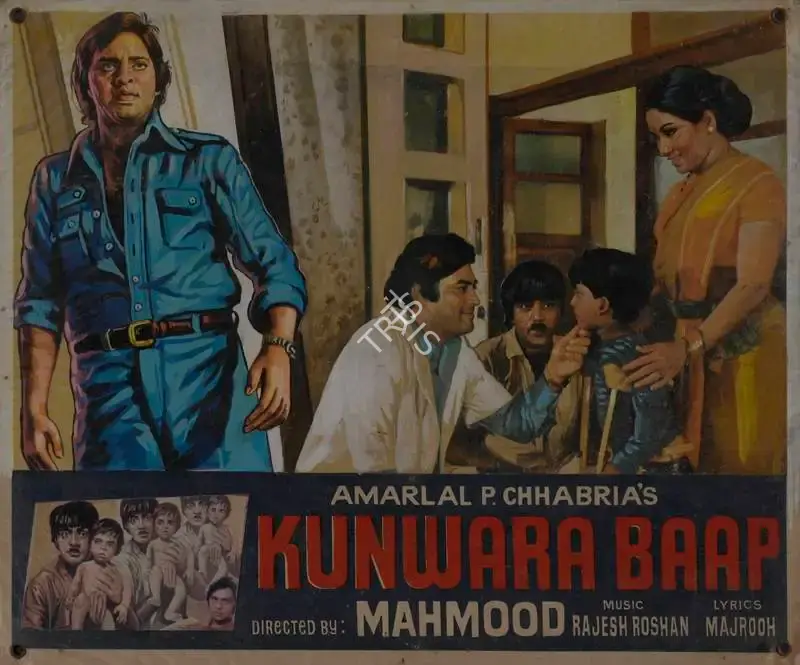 Amarlal P. Chhabria (Producer), Kunwara Baap, 1974, Lobby Card