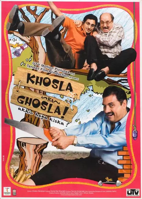Ronnie Screwvala (Producer), Khosla Ka Ghosla, 2006, Full Sheet Poster
