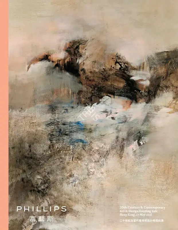 Phillips de Pury (Auction House), 20th Century & Contemporary Art & Design, 2018, Auction Catalogue