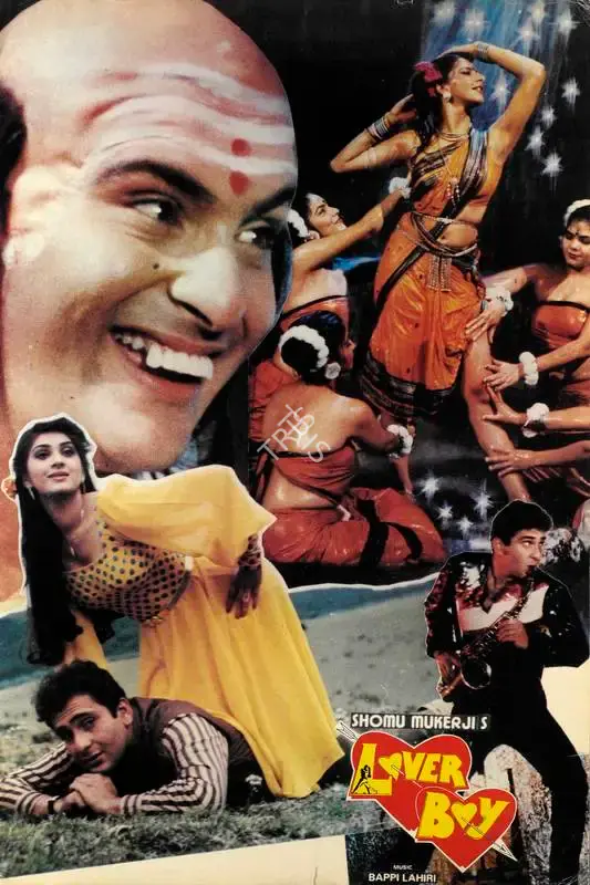 Shomu Mukerji (Producer), Lover Boy, 1985, Lobby Card