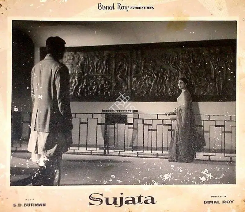 Kamal Bose (Cinematographer), Sujata, 1959, Lobby Card