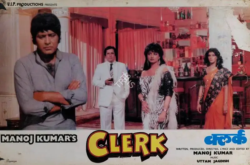 Clerk, Actor, 1989