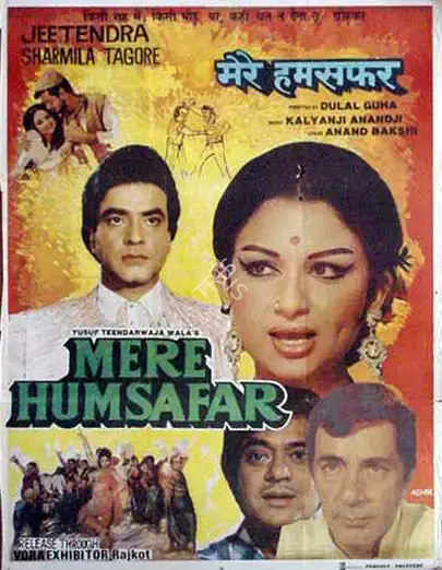 Yusuf Teendarwajawala (Producer), Mere Humsafar, 1970, Full Sheet Poster