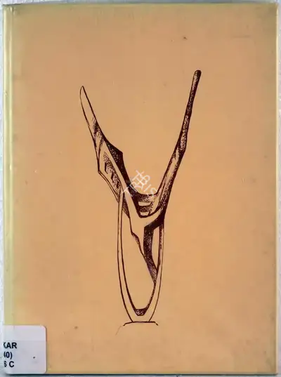 Samik Bandyopadhyay (Editor), Chintamoni Kar, 1995, Edited Book