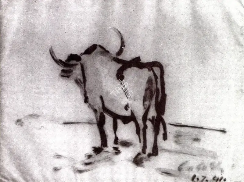 Gobardhan Ash (Artist), Quo Vadis, 1941, Drawing