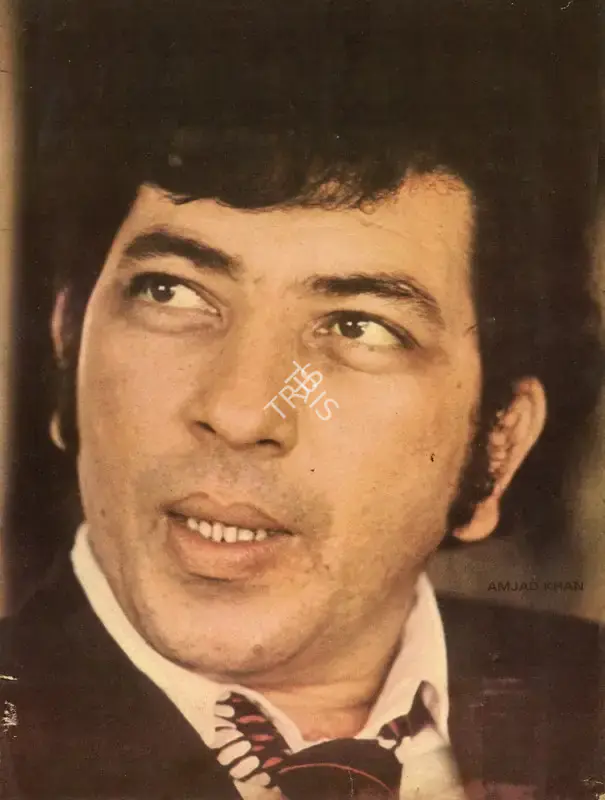 Aveek Sarkar (Editor), Sunday, 1975, Magazine