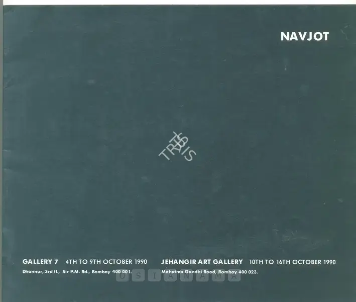Navjot (Artist), Navjot, 1990, Solo Exhibition Catalogue