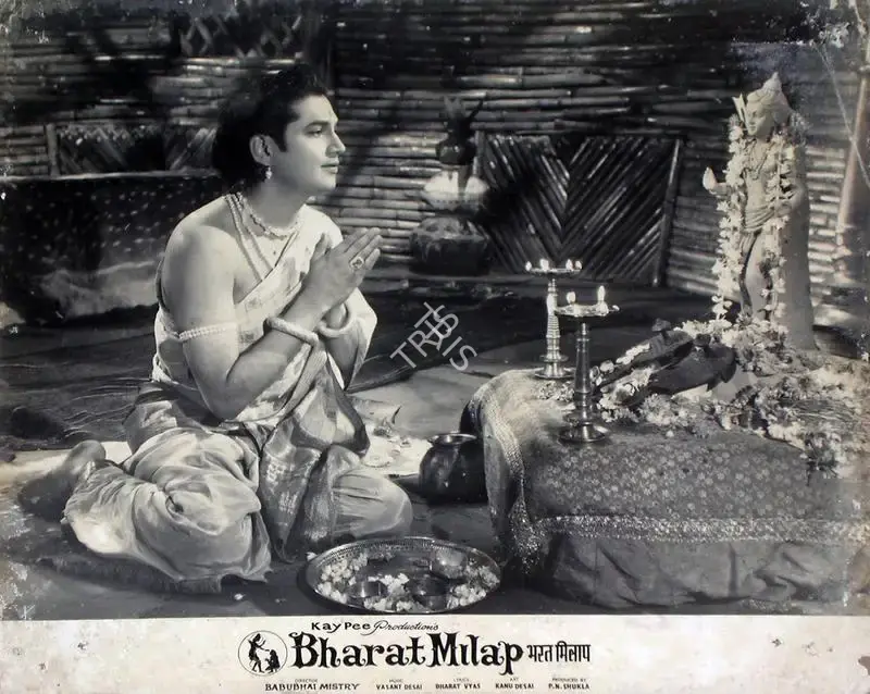 Babubhai Mistri (Director), Bharat Milap, 1965, Lobby Card
