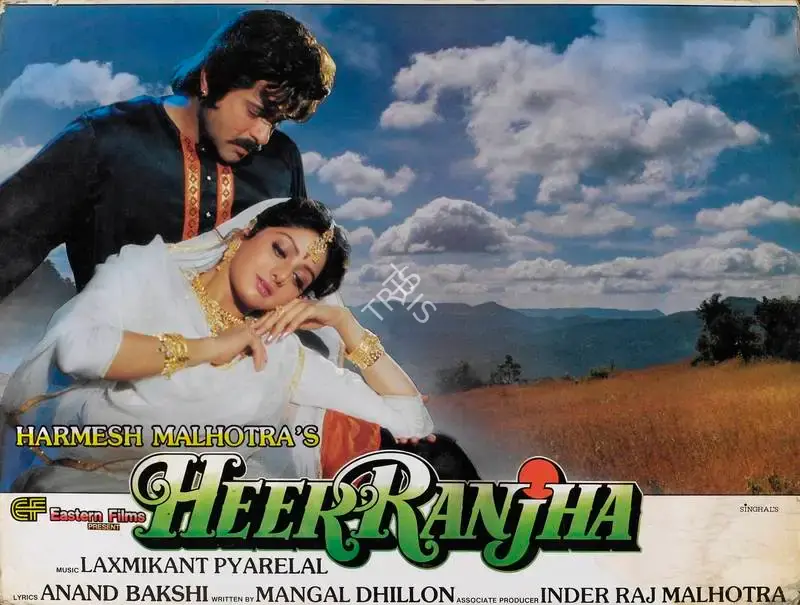 W.B. Rao (Cinematographer), Heer Ranjha, 1992, Lobby Card