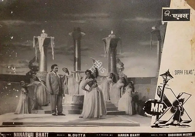 T.C. Dewan (Producer), Mr  X, 1957, Lobby Card