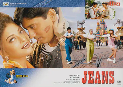 Ashok Amritraj (Producer), Jeans, 1998, Lobby Card