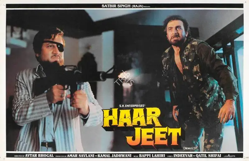 Kamal Jadhwani (Producer), Haar Jeet, 1990, Lobby Card