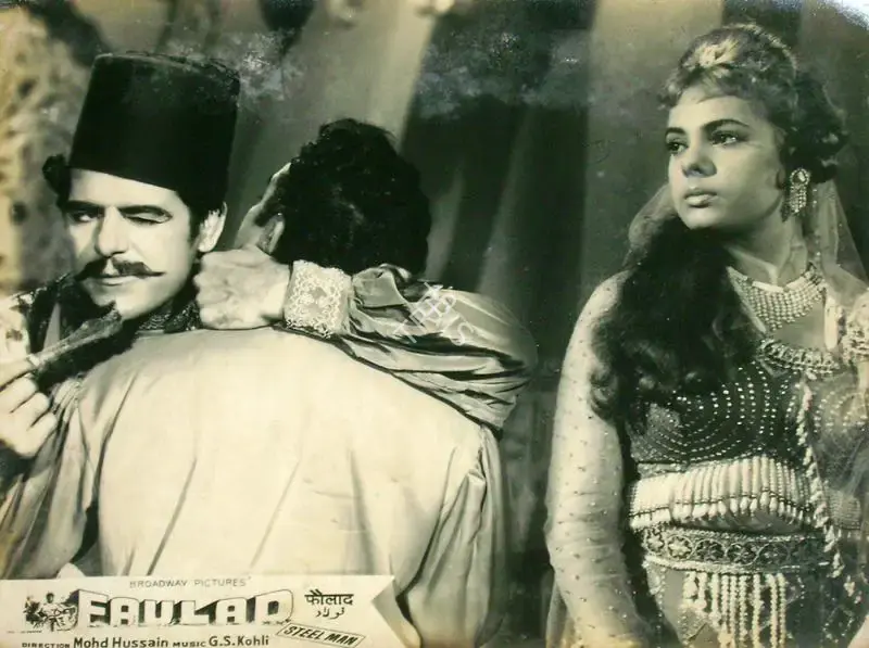 Vinod Doshi (Producer), Faulad, 1963, Lobby Card