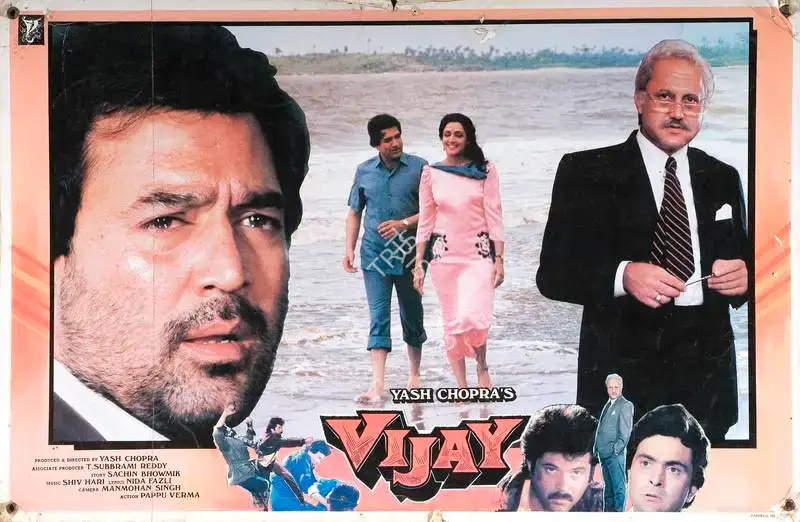 Manmohan Singh (Cinematographer), Vijay, 1988, Lobby Card