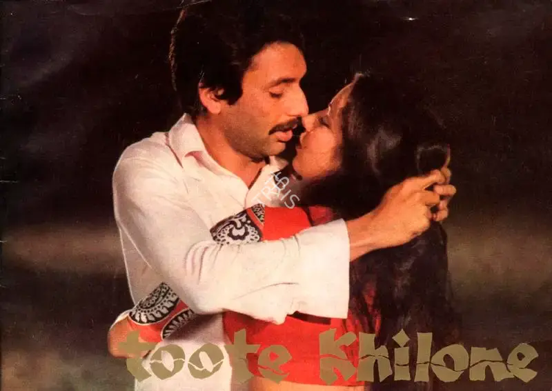 Prem Sawhney (Producer), Toote Khilone, 1978, Song-Synopsis Booklet