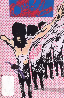 Jitish Kallat (Artist), Covering Letter - 5, 2004, Painting