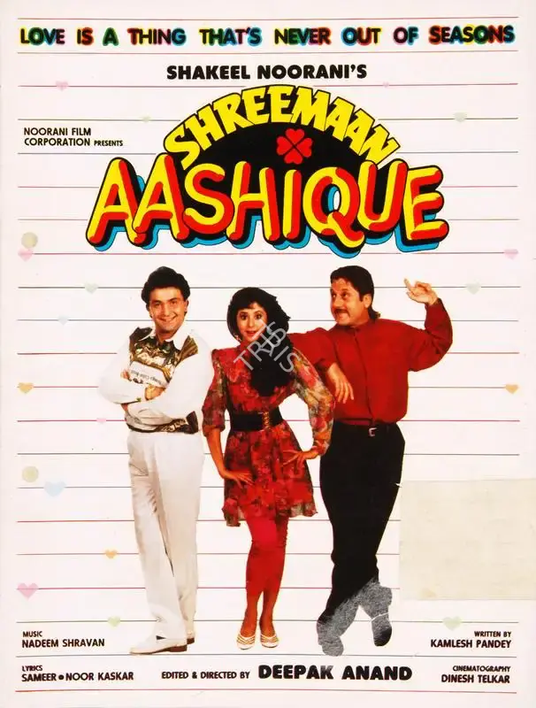 Shakeel Noorani (Producer), Shreemaan Aashique, 1993, Song-Synopsis Booklet