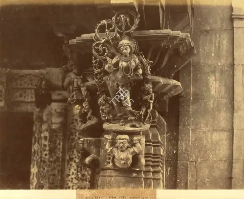 William Henry Pigou (Photographer), Kirwuttee. Sculptured Capital, Antiquarian Photograph