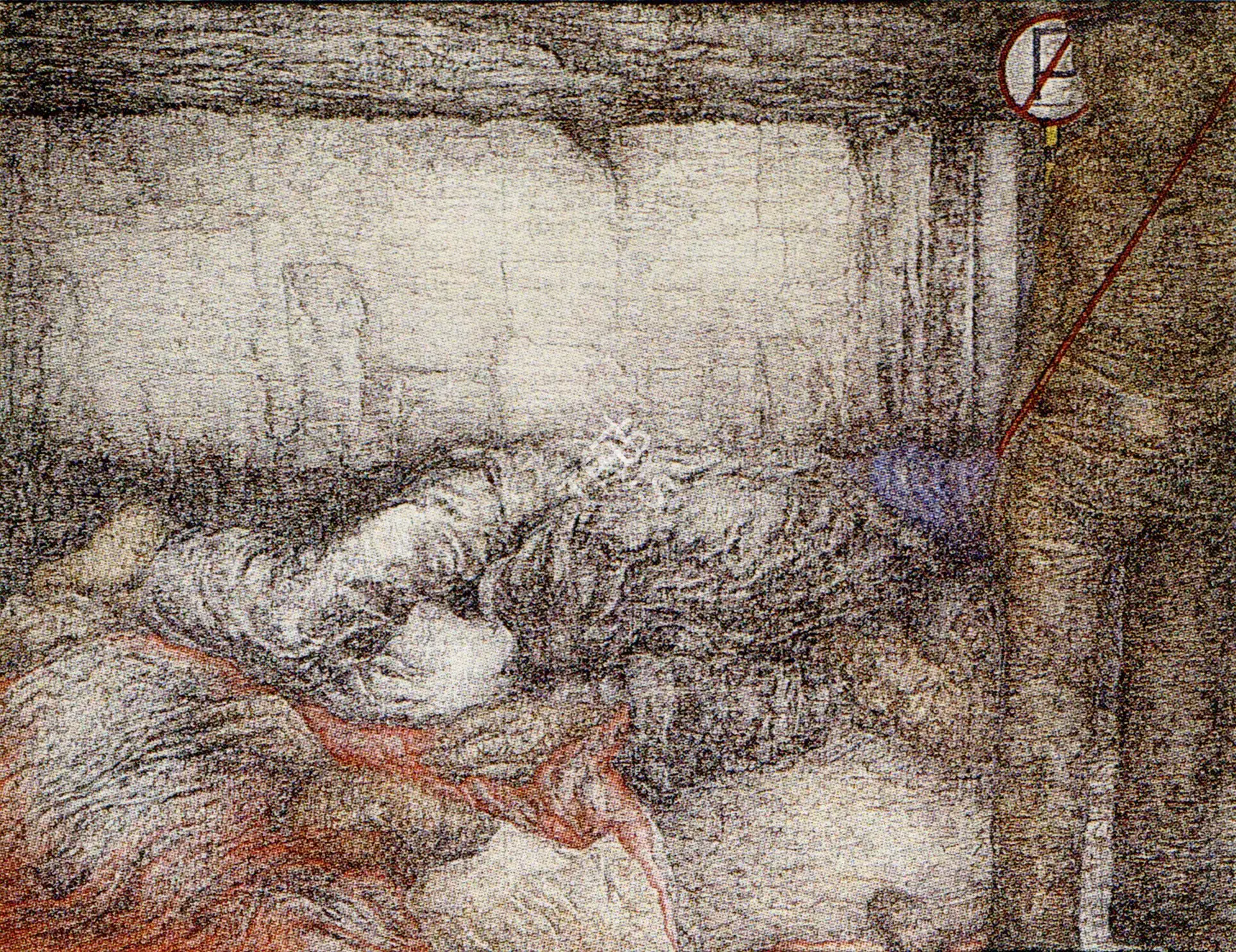 Navjot (Artist). Paved Dreams, n.d. | Painting, So.Bom/26.03.89, 1989 · Sotheby's