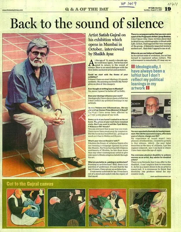 Shaikh Ayaz (Writer), Back to The Sound of Silence, 2007, Newspaper clipping