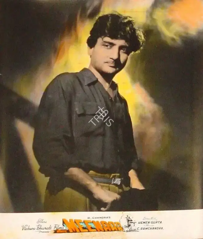 R. Chandra (Producer), Meenaar, 1954, Lobby Card