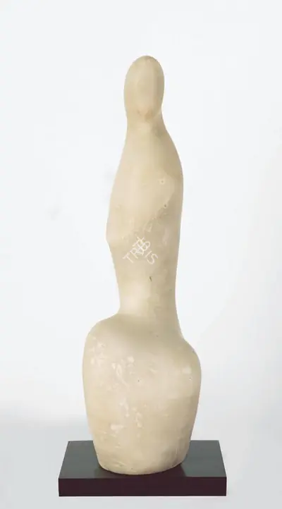 Davierwalla, A.M. (Artist). Untitled, 1957 | Sculpture, Pu.Mum/22.11.18, 2018 · Pundole