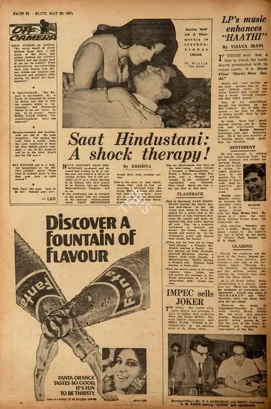 Krishna (Reviewer), Saat Hindustani: a Shock Therapy !, 1971, Film Review