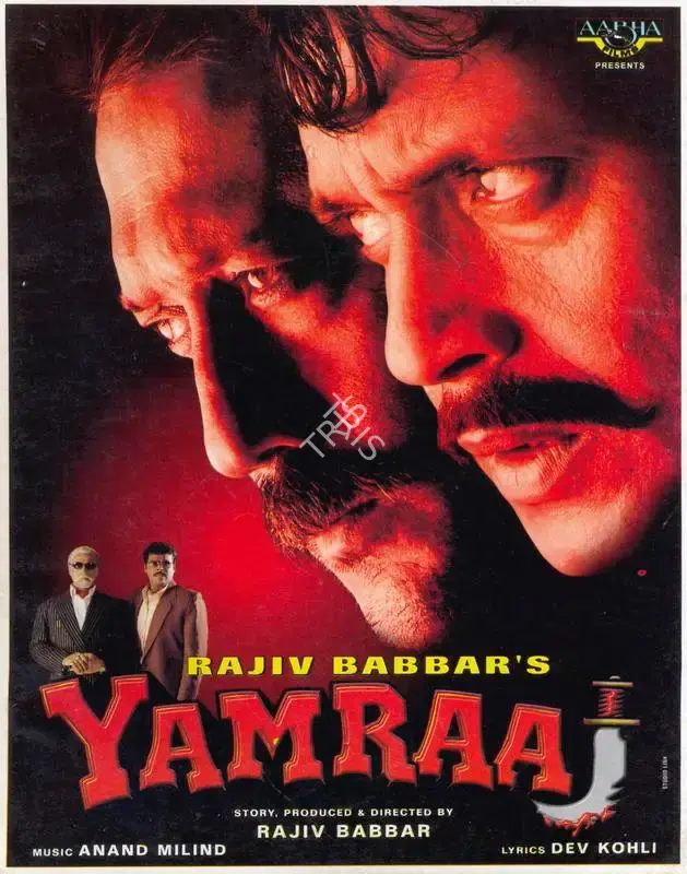 Rajiv Babbar (Producer), Yamraaj, 1998, Song-Synopsis Booklet