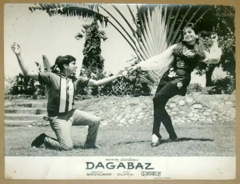 Shiv Kumar (Director), Dagabaz, 1970, Lobby Card