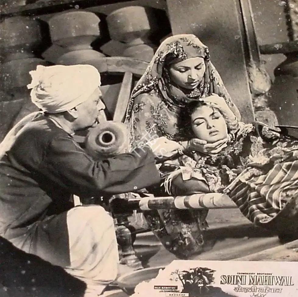 M. Rajaram (ii) (Cinematographer), Sohni Mahiwal, 1958, Lobby Card