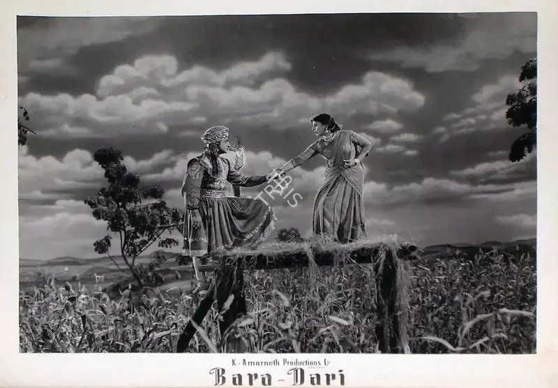 Vasant Nagesh Buva (Cinematographer), Bara Dari, 1955, Lobby Card