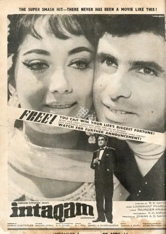 Dewan A. D. Nayyar (Producer), Intaqam, 1969, Advertisement