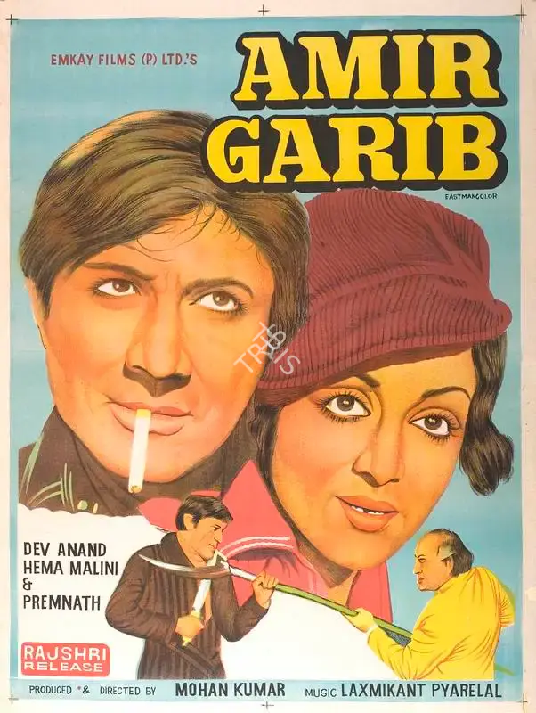 Mohan Kumar (Producer), Amir Garib, 1974, Full Sheet Poster
