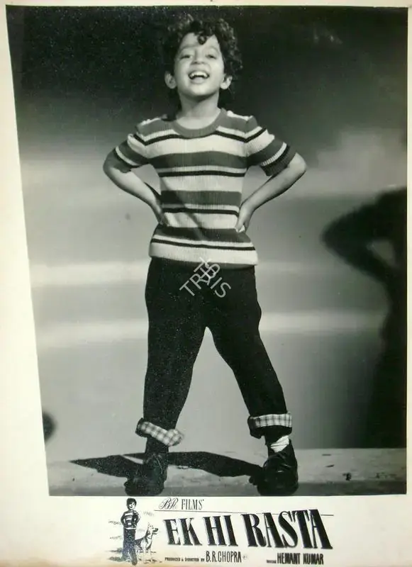 M.N. Malhotra (Cinematographer), Ek Hi Rasta, 1956, Lobby Card