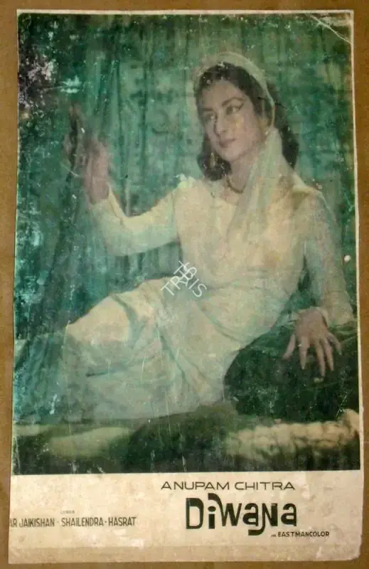 Tyagraj Pendharkar (Cinematographer), Diwana, 1967, Lobby Card
