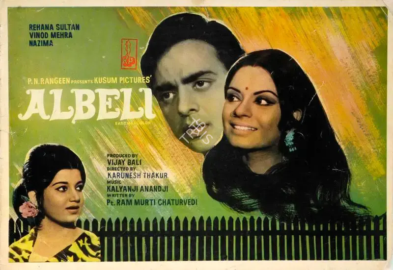 Vijay Bali (Producer), Albeli, 1974, Song-Synopsis Booklet