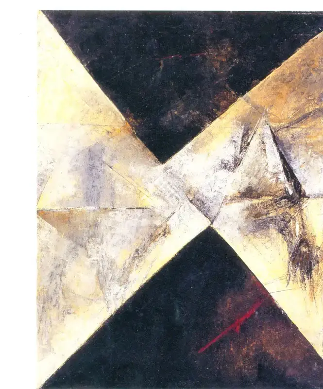 Vijay Shinde (Artist), Untitled, 1994, Painting