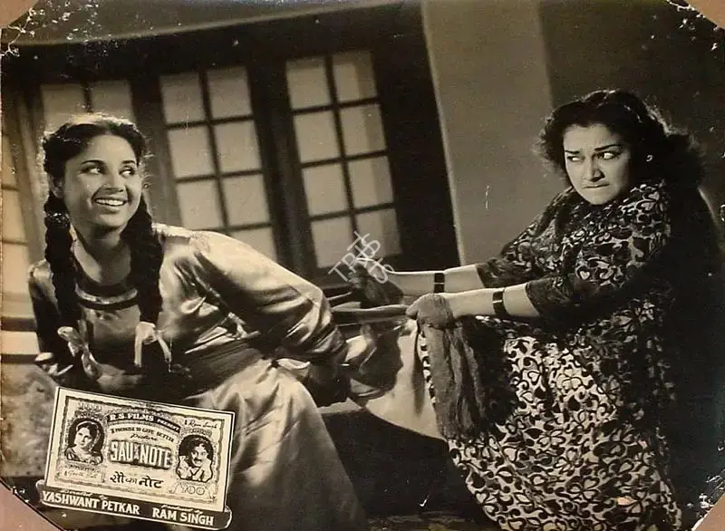 Ram Singh (Producer), Sau Ka Note, 1955, Lobby Card