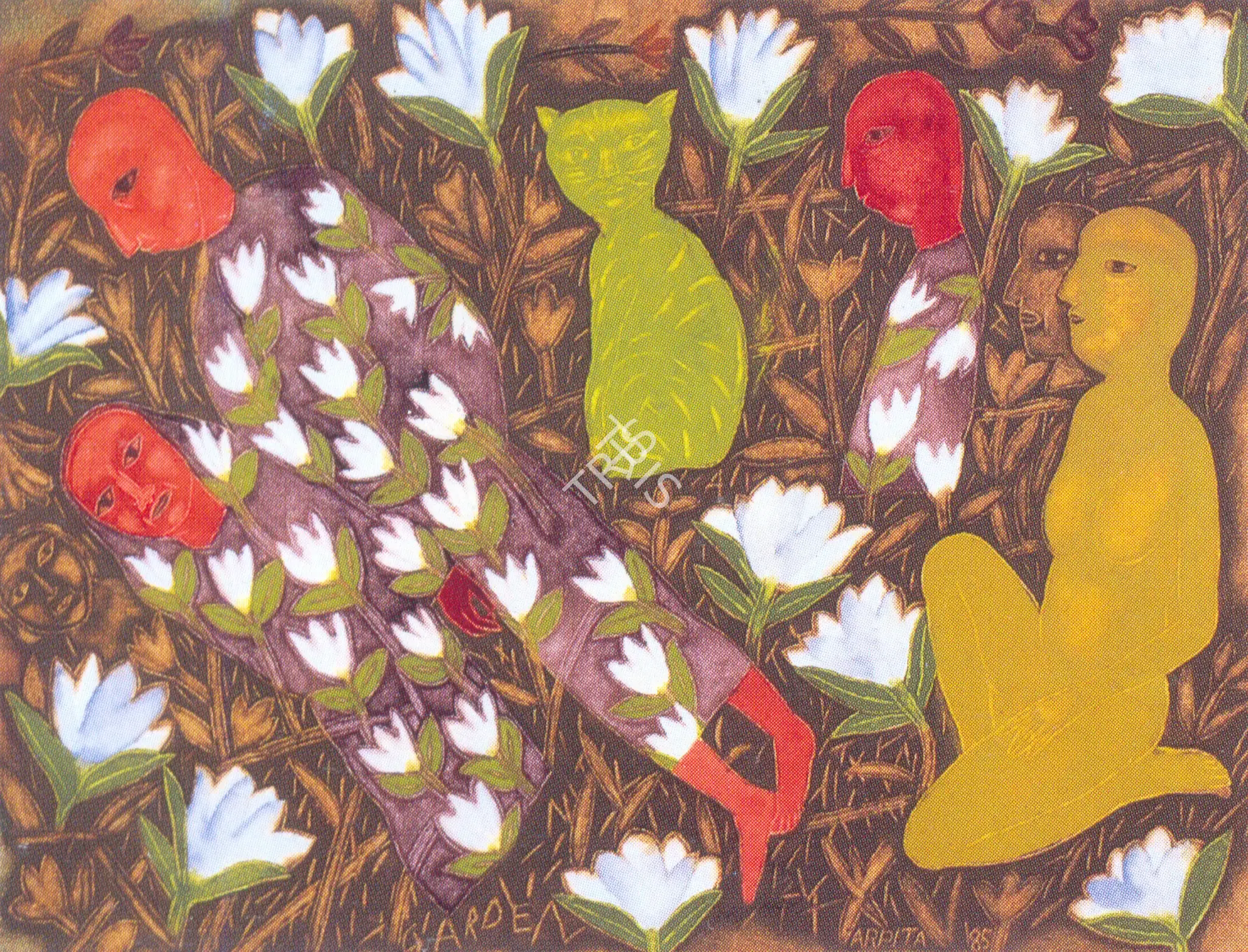 Arpita Singh (Artist), Garden, 1985, Painting