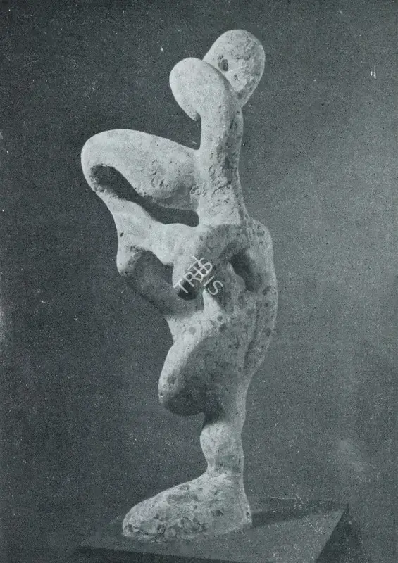 Amar Sehgal (Artist), Dance of Siva, Sculpture