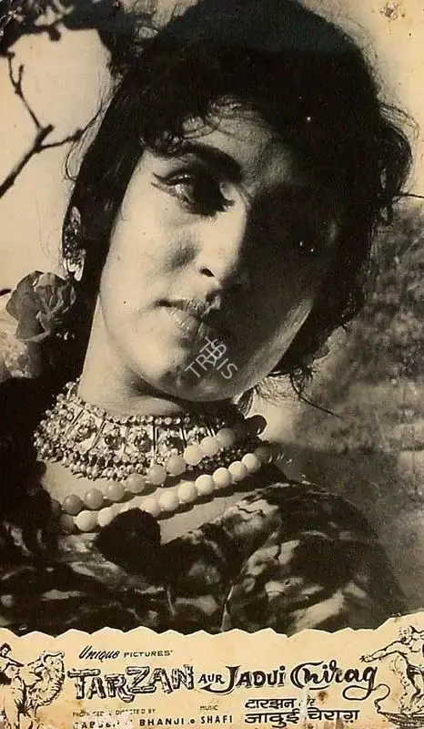 Babubhai Bhanji (Producer), Tarzan Aur Jadui Chirag, 1966, Lobby Card