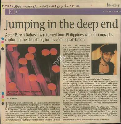 Jaya Biswas (Reporter), Jumping in the Deep end, 2006, Newspaper Clipping