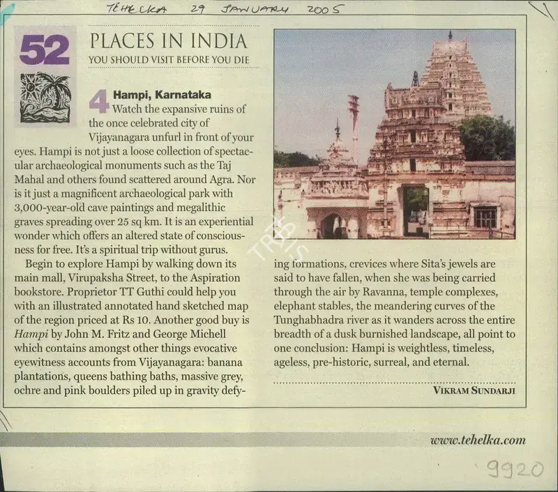 Vikram Sundarji (Reporter), Places in India, 2005, Newspaper Clipping