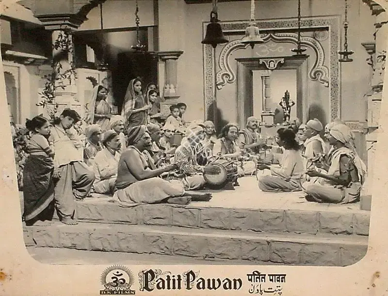 Hema Sapru (Producer), Patit Pawan, 1955, Lobby Card
