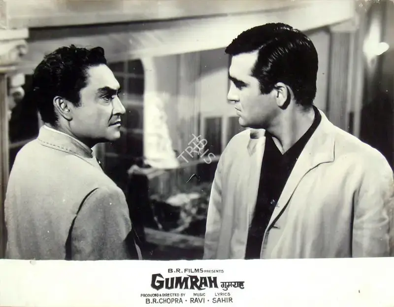 B.R. Chopra (Producer), Gumrah, 1963, Lobby Card
