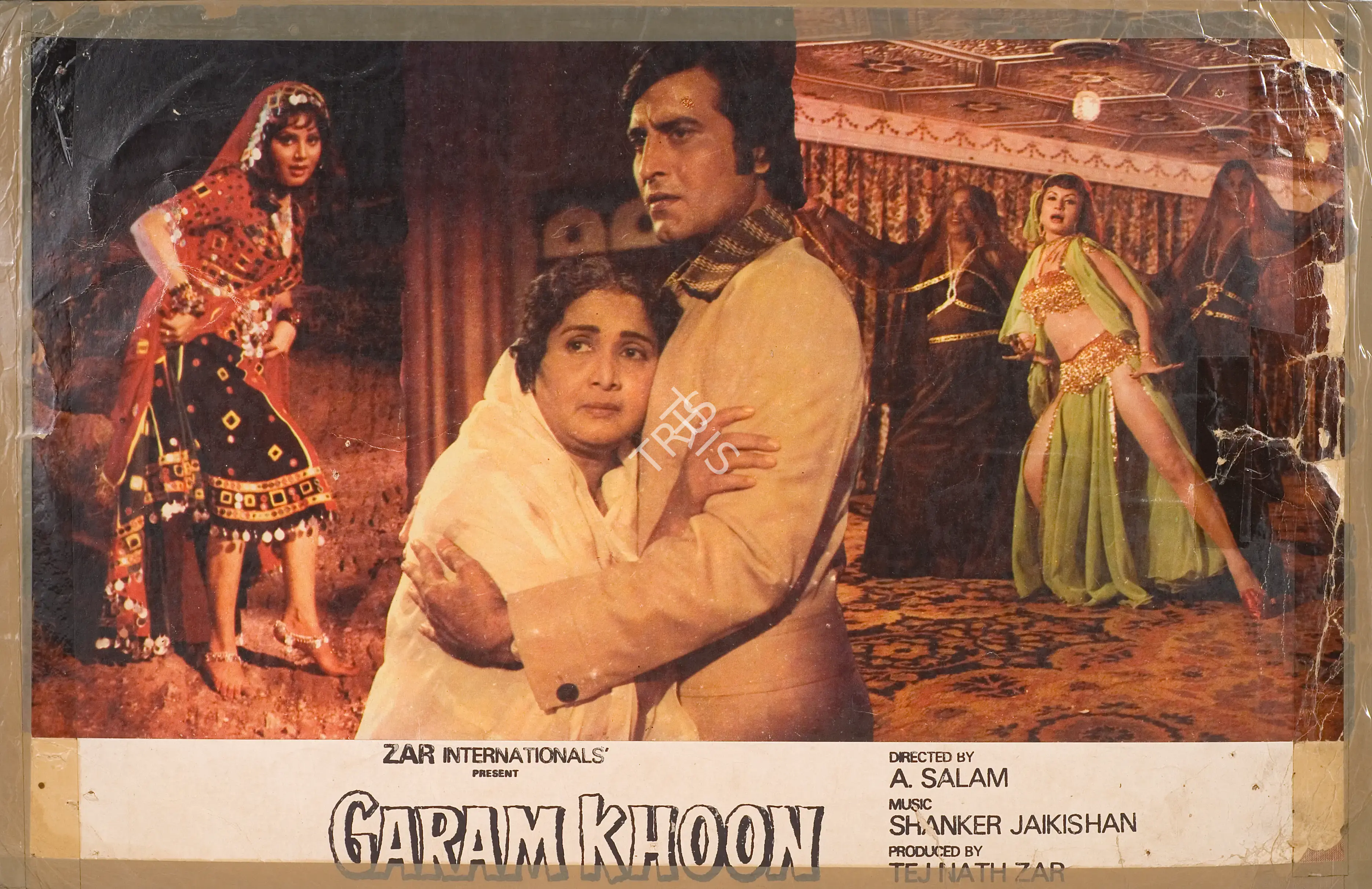 Tej Nath Zar (Producer), Garam Khoon, 1980, Photographic Still Mounted on Lobby Card