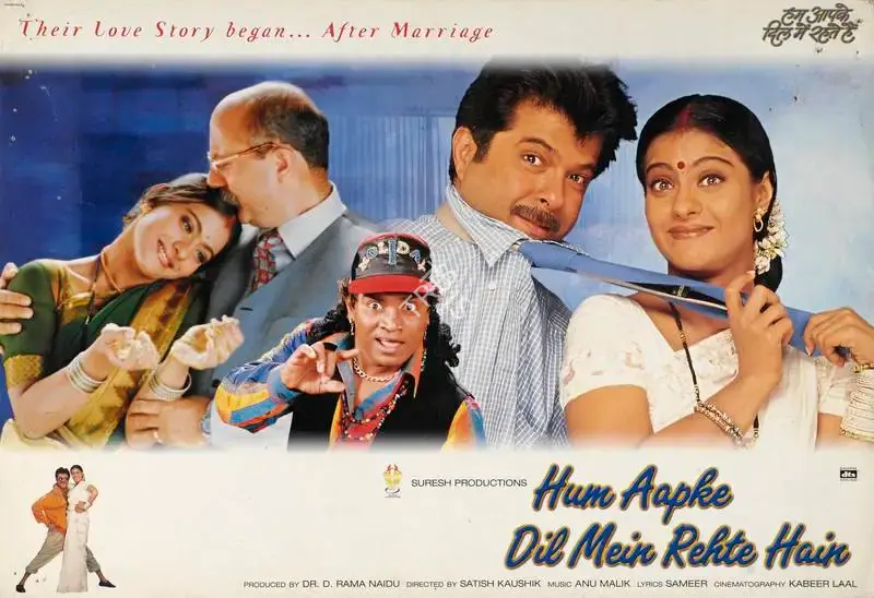 Kabir Lal (Cinematographer), Hum Aapke Dil Mein Rehte Hain, 1999, Lobby Card