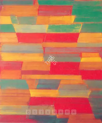 V. Viswanadhan (Artist), Ganga, 1991, Painting