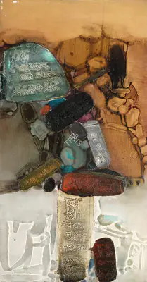 Dave, Shanti (Artist). Untitled (Abstract), 1968 | Painting, So.NeY/26.03.26, 2026 · Sotheby's