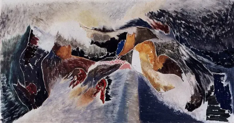 Bal Chhabda (Artist), Untitled, 1983, Painting